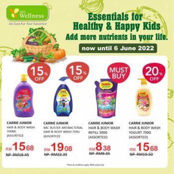 AEON-Wellness-Kids-Health-Essentials-Promotion-3-350x350 - Beauty & Health Health Supplements Johor Kedah Kelantan Kuala Lumpur Melaka Negeri Sembilan Pahang Penang Perak Perlis Personal Care Promotions & Freebies Putrajaya Sabah Sarawak Selangor Terengganu 