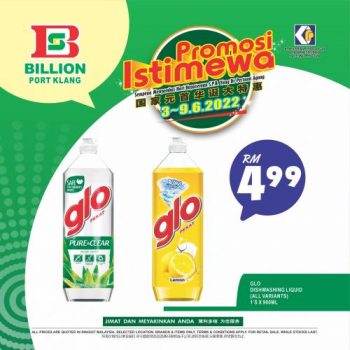 BILLION-Agongs-Birthday-Promotion-at-Port-Klang-11-350x350 - Promotions & Freebies Selangor Supermarket & Hypermarket 