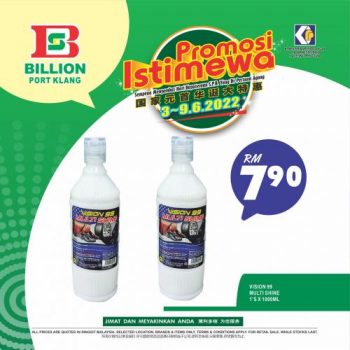 BILLION-Agongs-Birthday-Promotion-at-Port-Klang-23-350x350 - Promotions & Freebies Selangor Supermarket & Hypermarket 