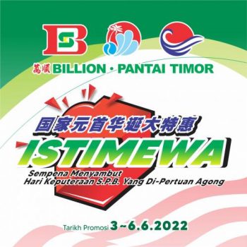 BILLION-Pantai-Timor-Special-Promotion-350x350 - Johor Kedah Kelantan Kuala Lumpur Melaka Negeri Sembilan Pahang Penang Perak Perlis Promotions & Freebies Putrajaya Sabah Sarawak Selangor Supermarket & Hypermarket Terengganu 