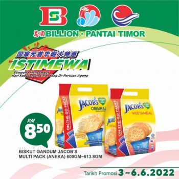 BILLION-Pantai-Timor-Special-Promotion-5-350x350 - Johor Kedah Kelantan Kuala Lumpur Melaka Negeri Sembilan Pahang Penang Perak Perlis Promotions & Freebies Putrajaya Sabah Sarawak Selangor Supermarket & Hypermarket Terengganu 