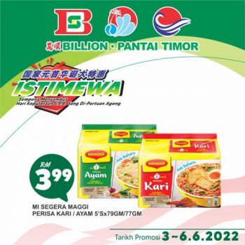 BILLION-Pantai-Timor-Special-Promotion-6-350x350 - Johor Kedah Kelantan Kuala Lumpur Melaka Negeri Sembilan Pahang Penang Perak Perlis Promotions & Freebies Putrajaya Sabah Sarawak Selangor Supermarket & Hypermarket Terengganu 