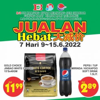 BILLION-Perak-Region-Promotion-15-350x350 - Perak Promotions & Freebies Supermarket & Hypermarket 