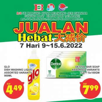 BILLION-Perak-Region-Promotion-18-350x350 - Perak Promotions & Freebies Supermarket & Hypermarket 