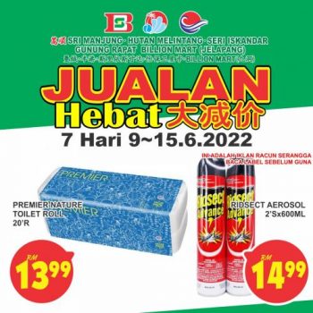 BILLION-Perak-Region-Promotion-19-350x350 - Perak Promotions & Freebies Supermarket & Hypermarket 