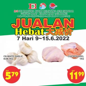 BILLION-Perak-Region-Promotion-5-350x350 - Perak Promotions & Freebies Supermarket & Hypermarket 