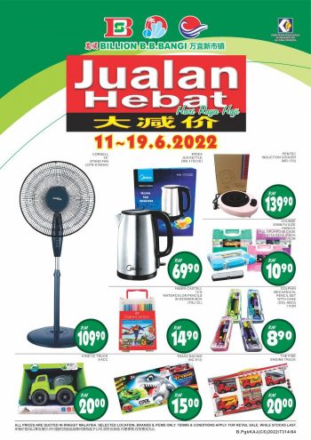 BILLION-Promotion-at-Bandar-Baru-Bangi-5-350x495 - Promotions & Freebies Selangor Supermarket & Hypermarket 