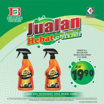 BILLION-Promotion-at-Port-Klang-17-350x350 - Promotions & Freebies Selangor Supermarket & Hypermarket 