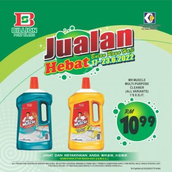 BILLION-Promotion-at-Port-Klang-4-350x350 - Promotions & Freebies Selangor Supermarket & Hypermarket 