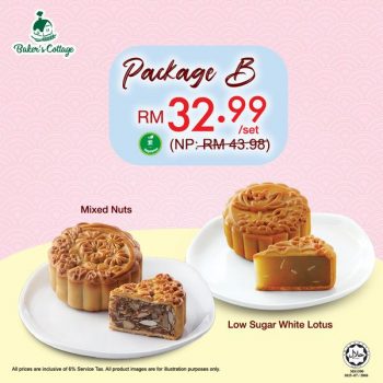 Bakers-Cottage-Mooncakes-Package-Deal-1-350x350 - Beverages Food , Restaurant & Pub Johor Kedah Kelantan Kuala Lumpur Melaka Negeri Sembilan Pahang Penang Perak Perlis Promotions & Freebies Putrajaya Sabah Sarawak Selangor Terengganu 