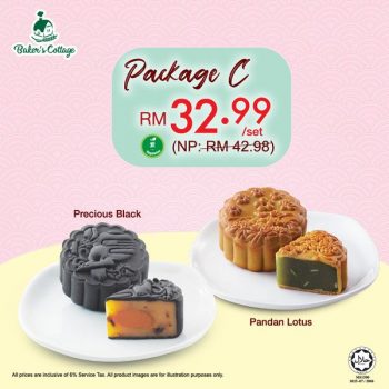 Bakers-Cottage-Mooncakes-Package-Deal-2-350x350 - Beverages Food , Restaurant & Pub Johor Kedah Kelantan Kuala Lumpur Melaka Negeri Sembilan Pahang Penang Perak Perlis Promotions & Freebies Putrajaya Sabah Sarawak Selangor Terengganu 