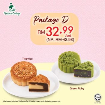 Bakers-Cottage-Mooncakes-Package-Deal-3-350x350 - Beverages Food , Restaurant & Pub Johor Kedah Kelantan Kuala Lumpur Melaka Negeri Sembilan Pahang Penang Perak Perlis Promotions & Freebies Putrajaya Sabah Sarawak Selangor Terengganu 