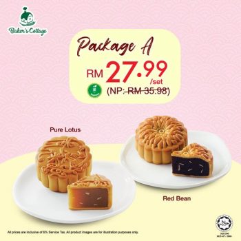 Bakers-Cottage-Mooncakes-Package-Deal-350x350 - Beverages Food , Restaurant & Pub Johor Kedah Kelantan Kuala Lumpur Melaka Negeri Sembilan Pahang Penang Perak Perlis Promotions & Freebies Putrajaya Sabah Sarawak Selangor Terengganu 