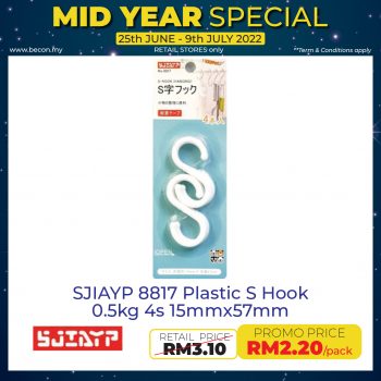 Becon-Stationery-Mid-Year-Special-14-350x350 - Books & Magazines Johor Kedah Kelantan Kuala Lumpur Melaka Negeri Sembilan Pahang Penang Perak Perlis Promotions & Freebies Putrajaya Sabah Sarawak Selangor Stationery Terengganu 