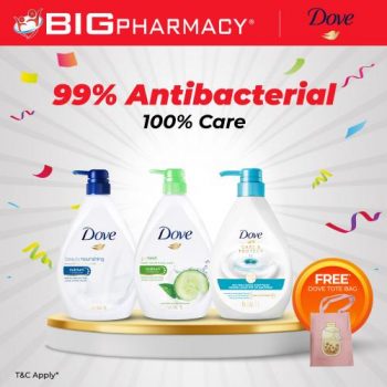 Big-Pharmacy-Mid-Year-Sale-7-350x350 - Beauty & Health Health Supplements Johor Kedah Kelantan Kuala Lumpur Malaysia Sales Melaka Negeri Sembilan Pahang Penang Perak Perlis Personal Care Putrajaya Sabah Sarawak Selangor Terengganu 