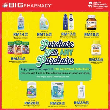Big-Pharmacy-PWP-Promotion-1-350x350 - Beauty & Health Health Supplements Johor Kedah Kelantan Kuala Lumpur Melaka Negeri Sembilan Pahang Penang Perak Perlis Personal Care Promotions & Freebies Putrajaya Sabah Sarawak Selangor Terengganu 