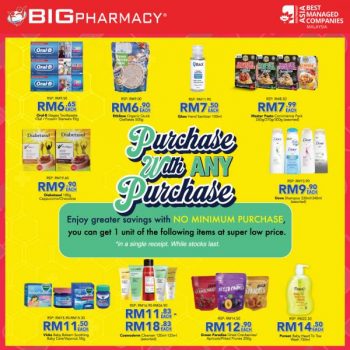 Big-Pharmacy-PWP-Promotion-2-350x350 - Beauty & Health Health Supplements Johor Kedah Kelantan Kuala Lumpur Melaka Negeri Sembilan Pahang Penang Perak Perlis Personal Care Promotions & Freebies Putrajaya Sabah Sarawak Selangor Terengganu 