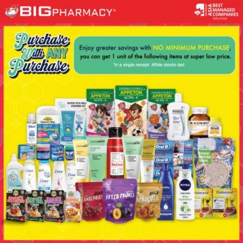 Big-Pharmacy-PWP-Promotion-3-350x350 - Beauty & Health Health Supplements Johor Kedah Kelantan Kuala Lumpur Melaka Negeri Sembilan Pahang Penang Perak Perlis Personal Care Promotions & Freebies Putrajaya Sabah Sarawak Selangor Terengganu 