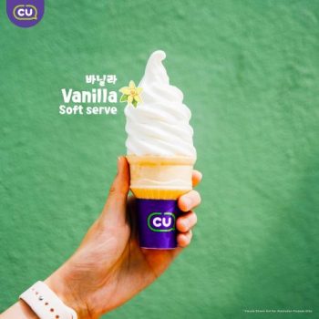 CU-Banana-Milk-and-Vanilla-Soft-Serve-1-350x350 - Beverages Food , Restaurant & Pub Ice Cream Johor Kedah Kelantan Kuala Lumpur Melaka Negeri Sembilan Pahang Penang Perak Perlis Promotions & Freebies Putrajaya Sabah Sarawak Selangor Supermarket & Hypermarket Terengganu 