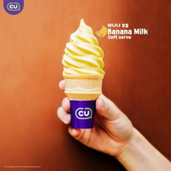 CU-Banana-Milk-and-Vanilla-Soft-Serve-2-350x350 - Beverages Food , Restaurant & Pub Ice Cream Johor Kedah Kelantan Kuala Lumpur Melaka Negeri Sembilan Pahang Penang Perak Perlis Promotions & Freebies Putrajaya Sabah Sarawak Selangor Supermarket & Hypermarket Terengganu 