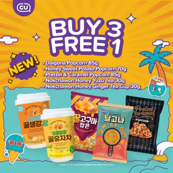 CU-DAEBAK-Summer-Deal-6-350x350 - Johor Kedah Kelantan Kuala Lumpur Melaka Negeri Sembilan Pahang Penang Perak Perlis Promotions & Freebies Putrajaya Sabah Sarawak Selangor Supermarket & Hypermarket Terengganu 