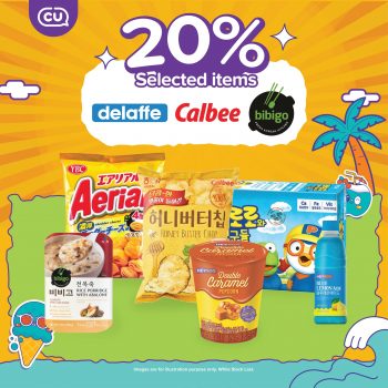 CU-DAEBAK-Summer-Deal-7-350x350 - Johor Kedah Kelantan Kuala Lumpur Melaka Negeri Sembilan Pahang Penang Perak Perlis Promotions & Freebies Putrajaya Sabah Sarawak Selangor Supermarket & Hypermarket Terengganu 