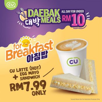 CU-Daebak-Meals-Deal-1-350x350 - Johor Kedah Kelantan Kuala Lumpur Melaka Negeri Sembilan Pahang Penang Perak Perlis Promotions & Freebies Putrajaya Sabah Sarawak Selangor Supermarket & Hypermarket Terengganu 