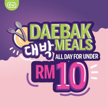 CU-Daebak-Meals-Deal-350x350 - Johor Kedah Kelantan Kuala Lumpur Melaka Negeri Sembilan Pahang Penang Perak Perlis Promotions & Freebies Putrajaya Sabah Sarawak Selangor Supermarket & Hypermarket Terengganu 