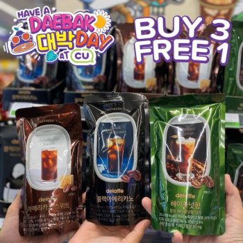 CU-Opening-Deal-at-Larkin-Jaya-1-350x350 - Johor Promotions & Freebies Supermarket & Hypermarket 