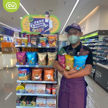 CU-Opening-Deal-at-Larkin-Jaya-3-350x350 - Johor Promotions & Freebies Supermarket & Hypermarket 
