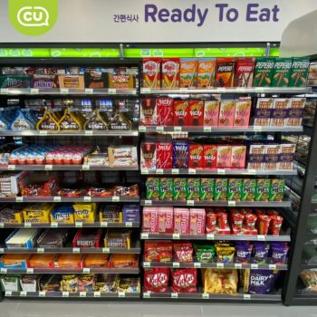 CU-Opening-Deal-at-Larkin-Jaya-7-350x350 - Johor Promotions & Freebies Supermarket & Hypermarket 