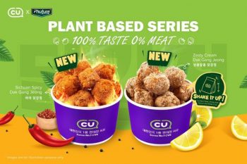 CU-Plant-Based-Series-Deal-350x233 - Beverages Food , Restaurant & Pub Johor Kedah Kelantan Kuala Lumpur Melaka Negeri Sembilan Pahang Penang Perak Perlis Promotions & Freebies Putrajaya Sabah Sarawak Selangor Supermarket & Hypermarket Terengganu 