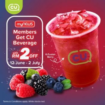 CU-myNEWS-Member-K-Fusion-Berry-RM2-OFF-Promotion-350x350 - Johor Kedah Kelantan Kuala Lumpur Melaka Negeri Sembilan Pahang Penang Perak Perlis Promotions & Freebies Putrajaya Sabah Sarawak Selangor Supermarket & Hypermarket Terengganu 