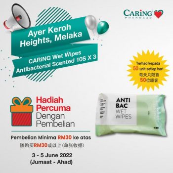 Caring-Pharmacy-Opening-Promotion-at-Ayer-Keroh-Heights-Melaka-2-350x350 - Beauty & Health Health Supplements Melaka Personal Care Promotions & Freebies 
