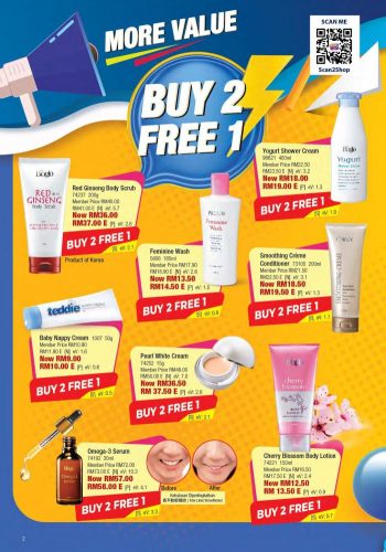 Cosway-Promotion-Catalogue-1-350x500 - Beauty & Health Cosmetics Fragrances Johor Kedah Kelantan Kuala Lumpur Melaka Negeri Sembilan Others Pahang Penang Perak Perlis Personal Care Promotions & Freebies Putrajaya Sabah Sarawak Selangor Terengganu 