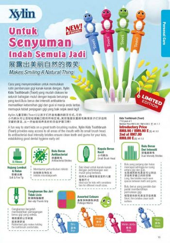 Cosway-Promotion-Catalogue-12-350x500 - Beauty & Health Cosmetics Fragrances Johor Kedah Kelantan Kuala Lumpur Melaka Negeri Sembilan Others Pahang Penang Perak Perlis Personal Care Promotions & Freebies Putrajaya Sabah Sarawak Selangor Terengganu 