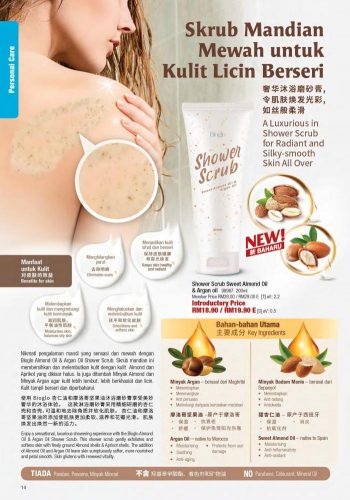 Cosway-Promotion-Catalogue-13-350x500 - Beauty & Health Cosmetics Fragrances Johor Kedah Kelantan Kuala Lumpur Melaka Negeri Sembilan Others Pahang Penang Perak Perlis Personal Care Promotions & Freebies Putrajaya Sabah Sarawak Selangor Terengganu 