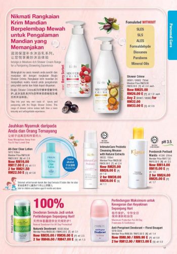 Cosway-Promotion-Catalogue-16-350x500 - Beauty & Health Cosmetics Fragrances Johor Kedah Kelantan Kuala Lumpur Melaka Negeri Sembilan Others Pahang Penang Perak Perlis Personal Care Promotions & Freebies Putrajaya Sabah Sarawak Selangor Terengganu 