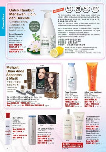 Cosway-Promotion-Catalogue-19-350x500 - Beauty & Health Cosmetics Fragrances Johor Kedah Kelantan Kuala Lumpur Melaka Negeri Sembilan Others Pahang Penang Perak Perlis Personal Care Promotions & Freebies Putrajaya Sabah Sarawak Selangor Terengganu 