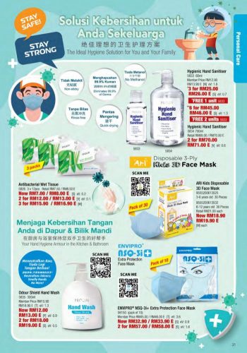 Cosway-Promotion-Catalogue-20-350x500 - Beauty & Health Cosmetics Fragrances Johor Kedah Kelantan Kuala Lumpur Melaka Negeri Sembilan Others Pahang Penang Perak Perlis Personal Care Promotions & Freebies Putrajaya Sabah Sarawak Selangor Terengganu 