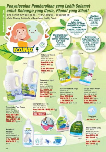 Cosway-Promotion-Catalogue-23-350x500 - Beauty & Health Cosmetics Fragrances Johor Kedah Kelantan Kuala Lumpur Melaka Negeri Sembilan Others Pahang Penang Perak Perlis Personal Care Promotions & Freebies Putrajaya Sabah Sarawak Selangor Terengganu 