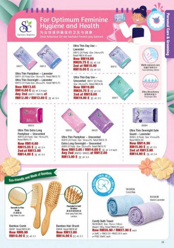 Cosway-Promotion-Catalogue-28-350x500 - Beauty & Health Cosmetics Fragrances Johor Kedah Kelantan Kuala Lumpur Melaka Negeri Sembilan Others Pahang Penang Perak Perlis Personal Care Promotions & Freebies Putrajaya Sabah Sarawak Selangor Terengganu 