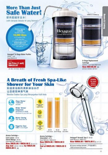 Cosway-Promotion-Catalogue-30-350x500 - Beauty & Health Cosmetics Fragrances Johor Kedah Kelantan Kuala Lumpur Melaka Negeri Sembilan Others Pahang Penang Perak Perlis Personal Care Promotions & Freebies Putrajaya Sabah Sarawak Selangor Terengganu 