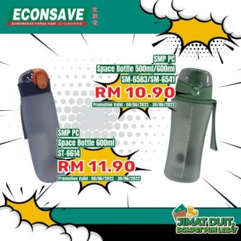 Econsave-Back-To-School-Promotion-3-350x350 - Johor Kedah Kelantan Kuala Lumpur Melaka Negeri Sembilan Pahang Penang Perak Perlis Promotions & Freebies Putrajaya Selangor Supermarket & Hypermarket Terengganu 