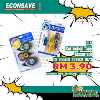 Econsave-Back-To-School-Promotion-5-350x350 - Johor Kedah Kelantan Kuala Lumpur Melaka Negeri Sembilan Pahang Penang Perak Perlis Promotions & Freebies Putrajaya Selangor Supermarket & Hypermarket Terengganu 