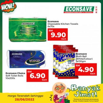 Econsave-Banyak-Jimat-Promotion-17-350x350 - Johor Kedah Kelantan Kuala Lumpur Melaka Negeri Sembilan Pahang Penang Perak Perlis Promotions & Freebies Putrajaya Selangor Supermarket & Hypermarket Terengganu 