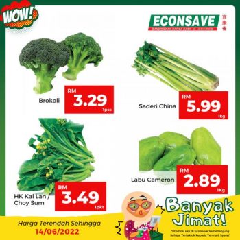 Econsave-Banyak-Jimat-Promotion-3-350x350 - Johor Kedah Kelantan Kuala Lumpur Melaka Negeri Sembilan Pahang Penang Perak Perlis Promotions & Freebies Putrajaya Selangor Supermarket & Hypermarket Terengganu 