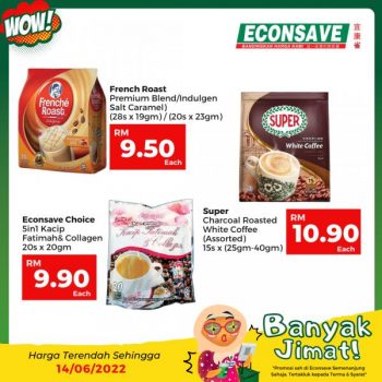 Econsave-Banyak-Jimat-Promotion-9-350x350 - Johor Kedah Kelantan Kuala Lumpur Melaka Negeri Sembilan Pahang Penang Perak Perlis Promotions & Freebies Putrajaya Selangor Supermarket & Hypermarket Terengganu 
