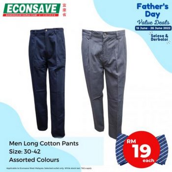 Econsave-Fathers-Day-Value-Deals-Promotion-6-350x350 - Johor Kedah Kelantan Kuala Lumpur Melaka Negeri Sembilan Pahang Penang Perak Perlis Promotions & Freebies Putrajaya Selangor Supermarket & Hypermarket Terengganu 