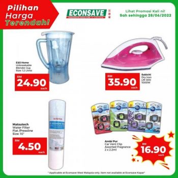 Econsave-Lowest-Price-Promotion-3-1-350x350 - Johor Kedah Kelantan Kuala Lumpur Melaka Negeri Sembilan Pahang Penang Perak Perlis Promotions & Freebies Putrajaya Selangor Supermarket & Hypermarket Terengganu 